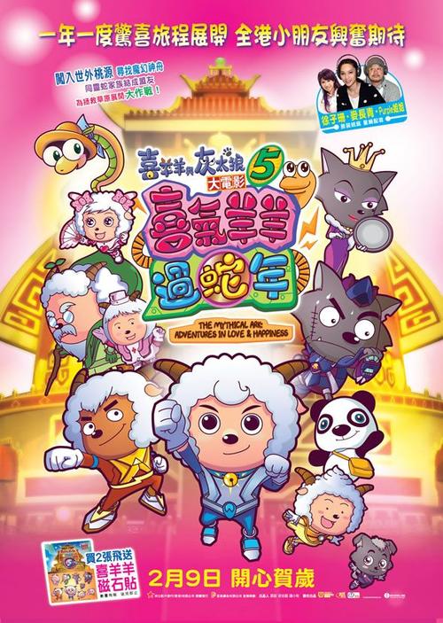 狄金森学院理工科文凭证书